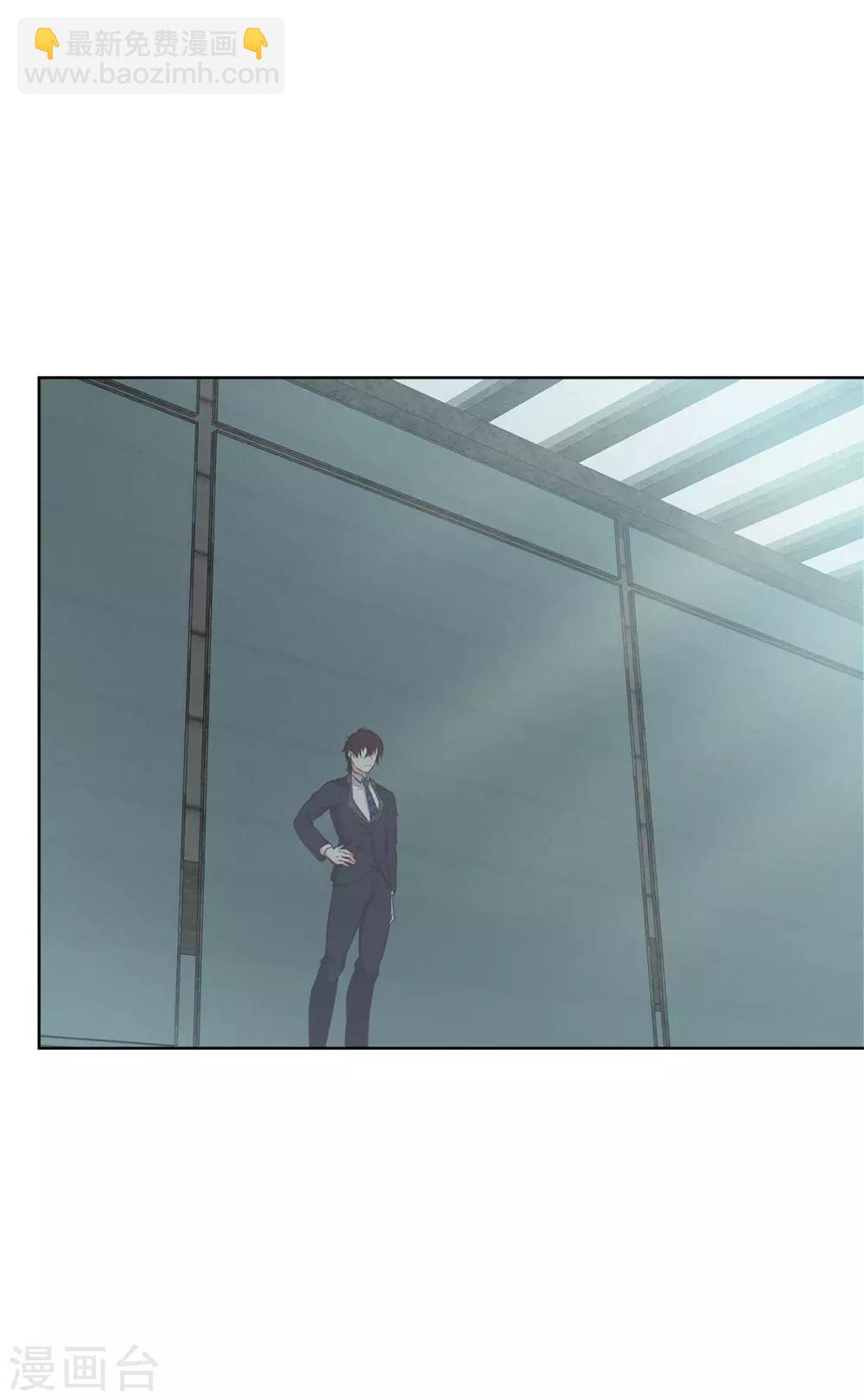 第22话 欢迎加入帝爵-第23话