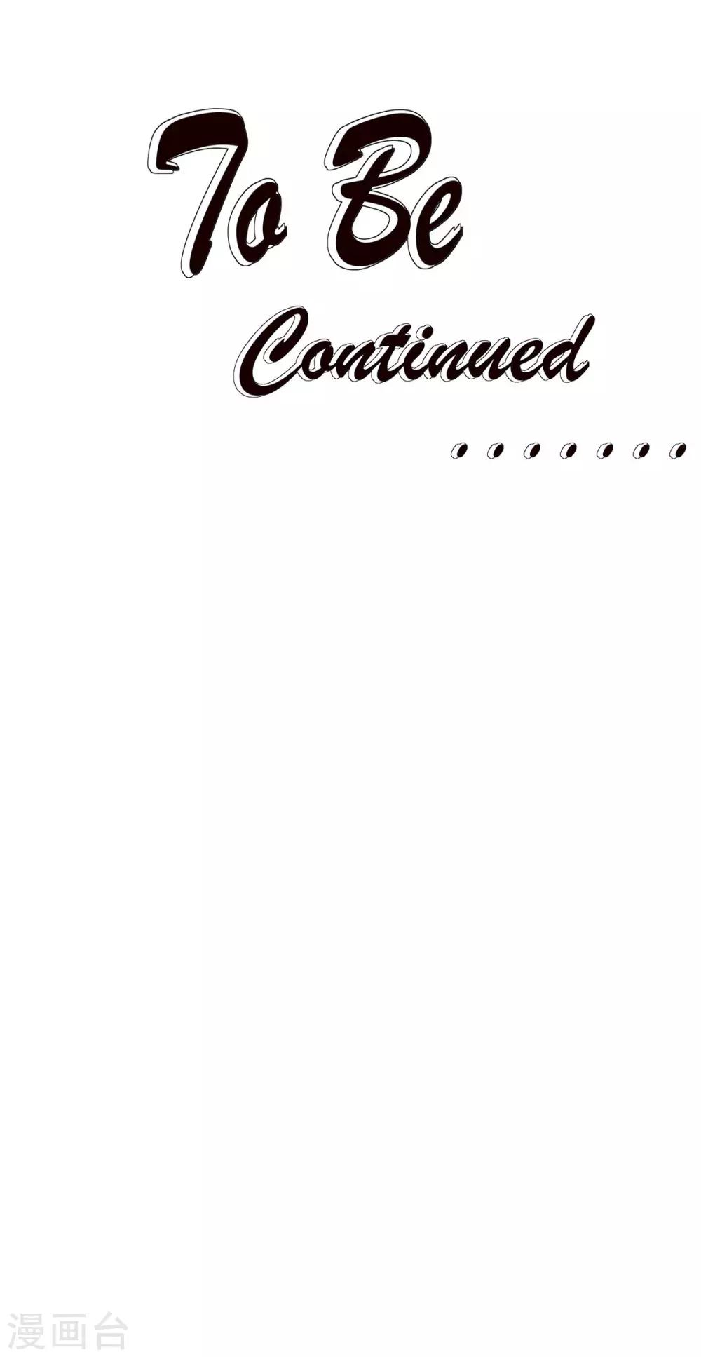 第24话 这对狗男女-第25话