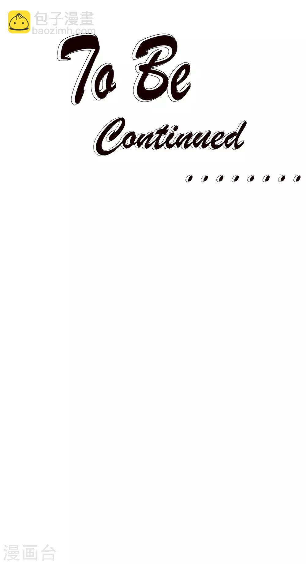 第26话 拿你没办法-第27话