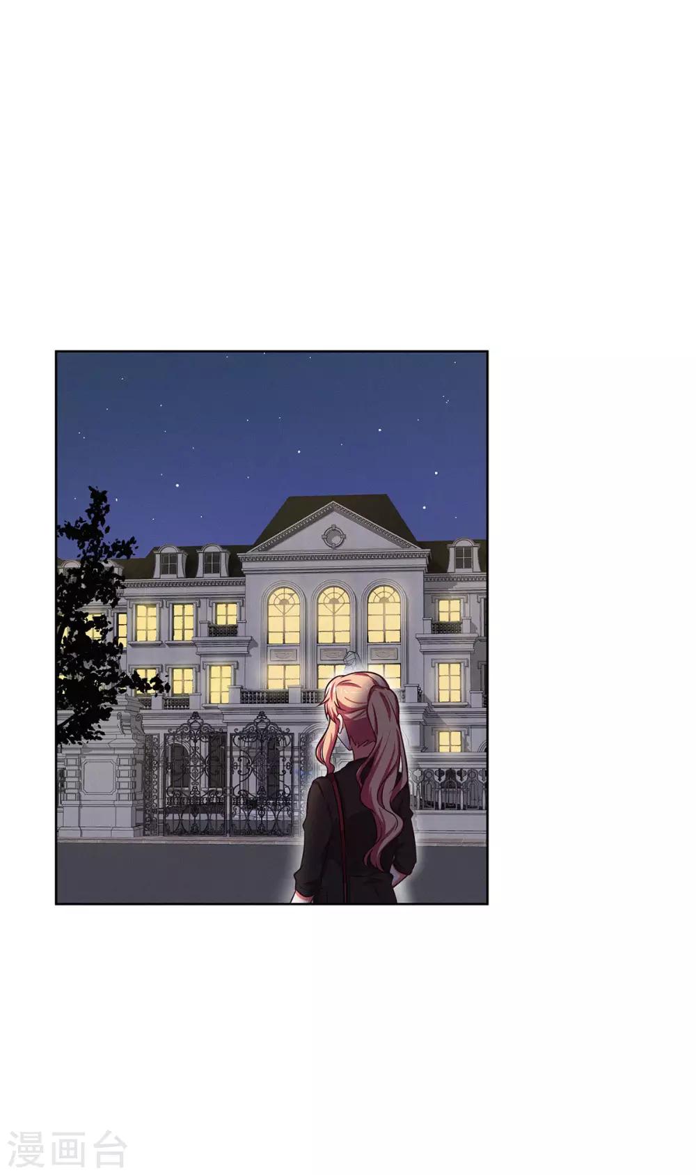 第26话 拿你没办法-第27话