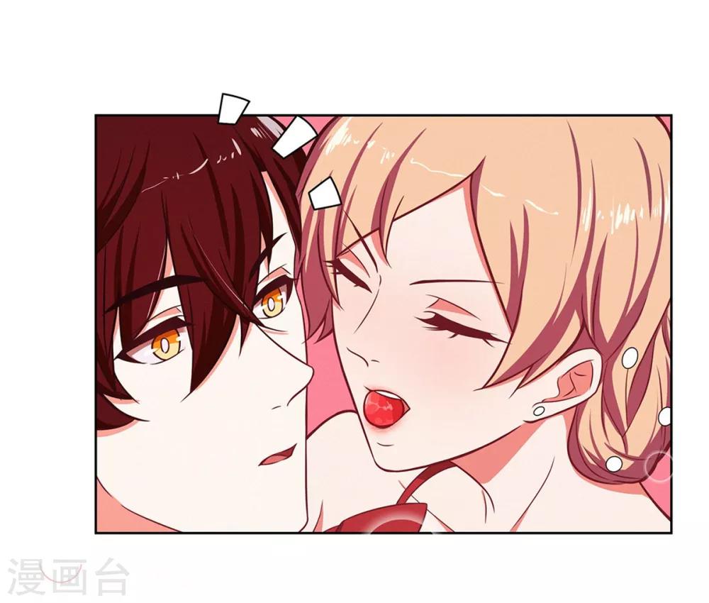 第30话 嫂子人真好-第31话