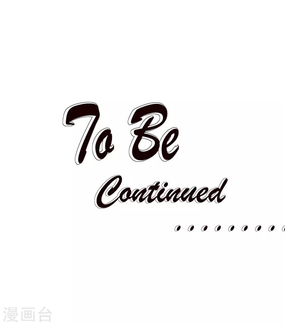 第30话 嫂子人真好-第31话