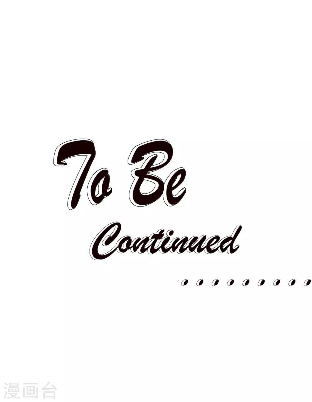 第36话 好好表现-第37话