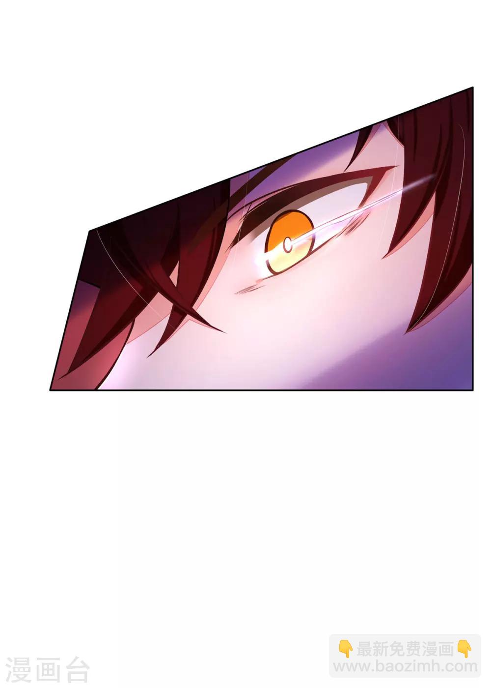 第4话 有这种好事？-第5话