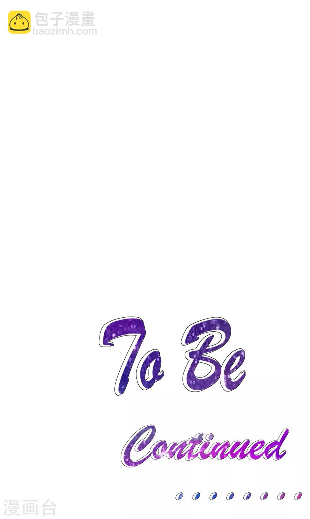 第4话 有这种好事？-第5话