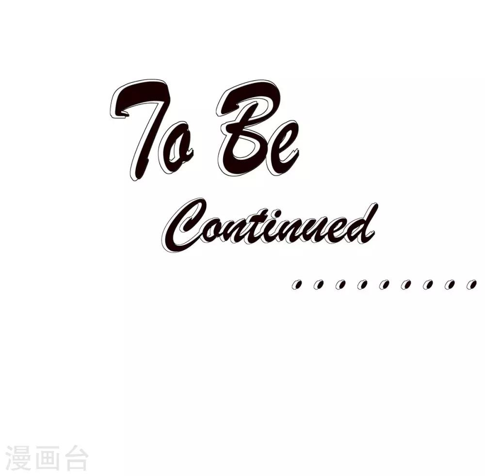 第40话 还击-第41话