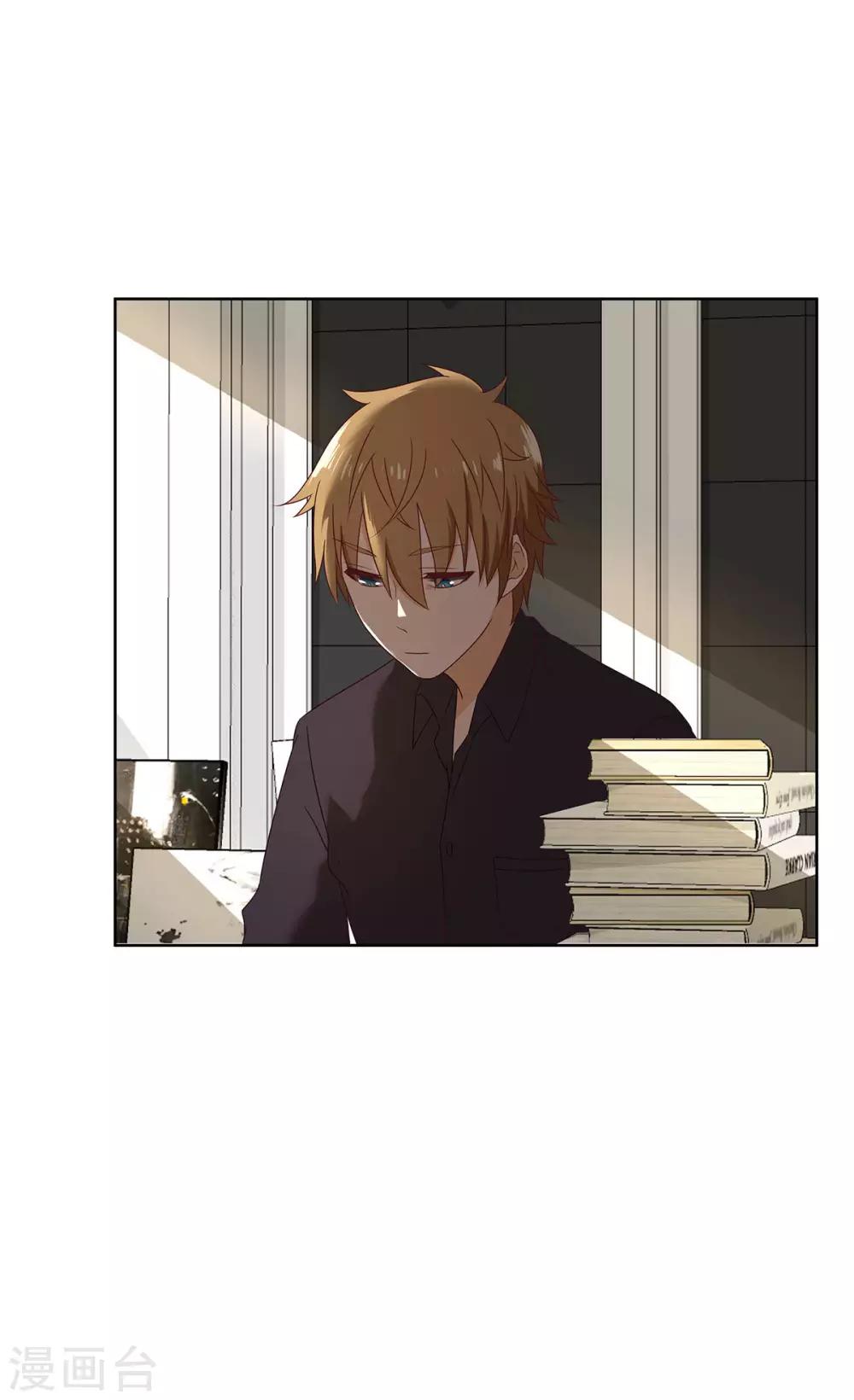 第44话 再遇沈奚-第45话