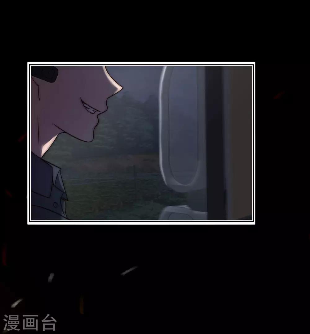 第50话 到底是谁-第51话