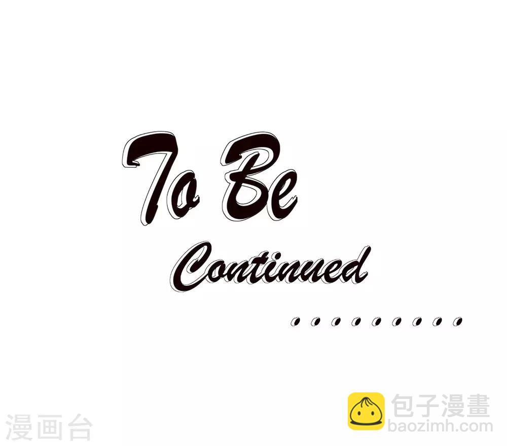 第50话 到底是谁-第51话