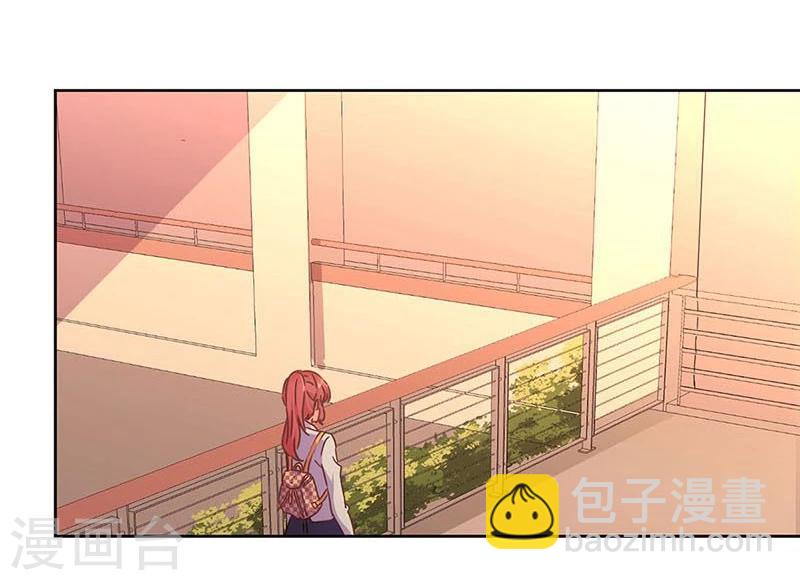 重生豪門之強勢歸來 - 第108話 - 2