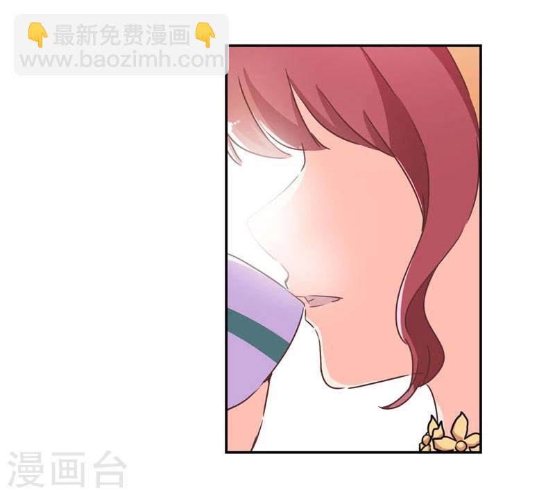 重生豪門之強勢歸來 - 第114話 - 2