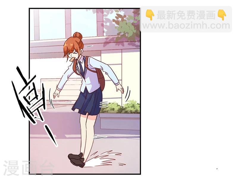 重生豪門之強勢歸來 - 第138話 - 4