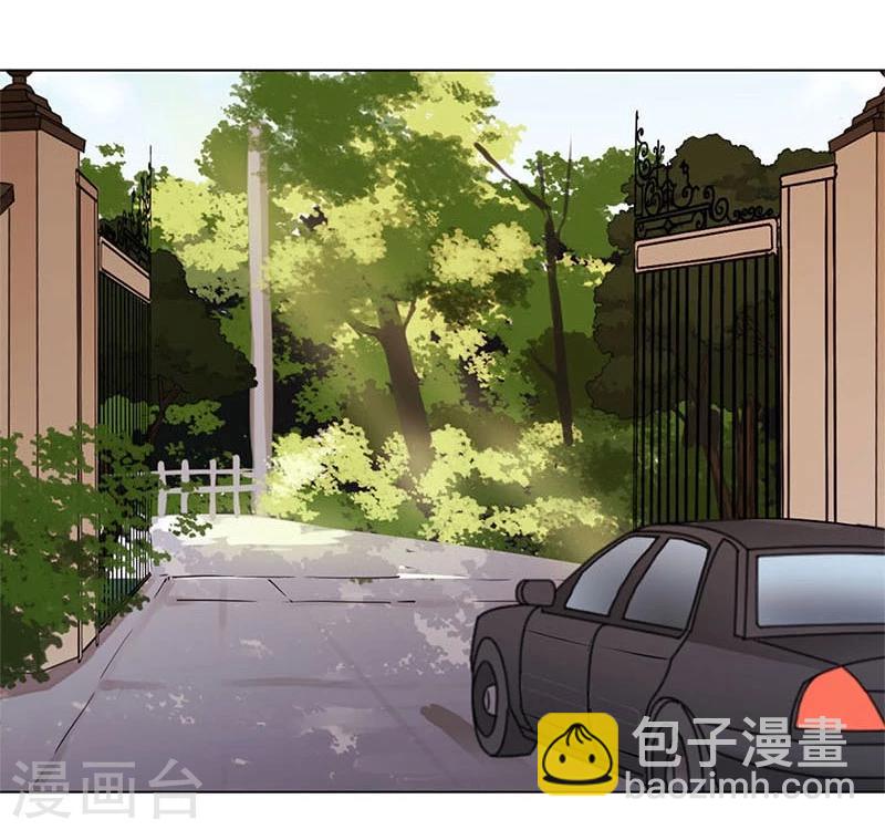 重生豪門之強勢歸來 - 第162話 - 5