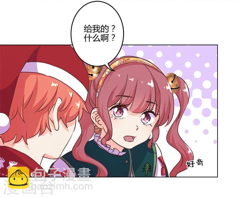 重生豪門之強勢歸來 - 第176話 - 2