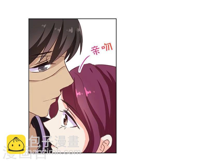 重生豪門之強勢歸來 - 第186話 - 3