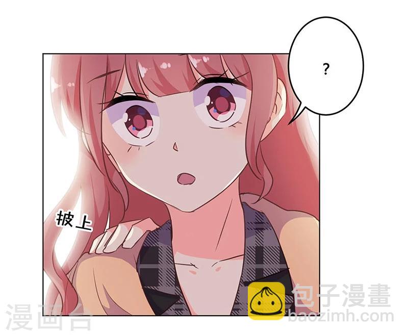 重生豪門之強勢歸來 - 第193話 - 6