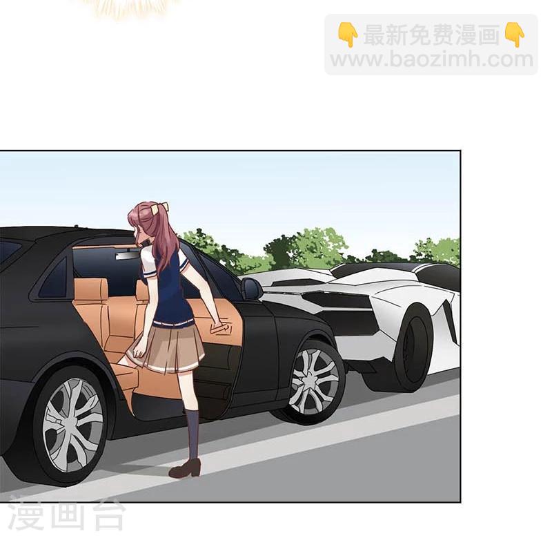 重生豪門之強勢歸來 - 第4話 - 6