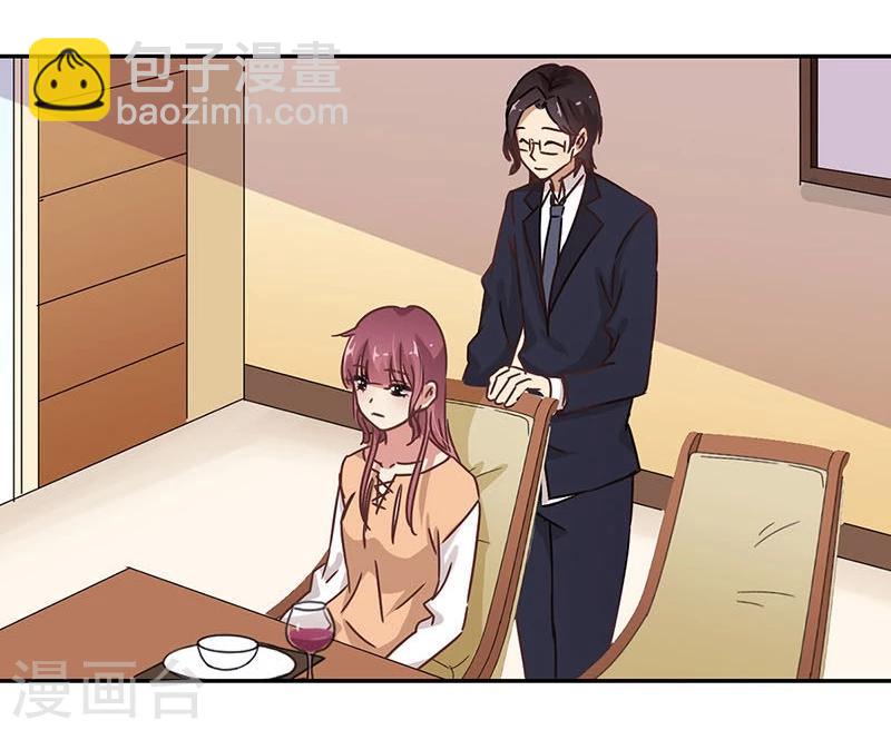 重生豪門之強勢歸來 - 第62話 - 2