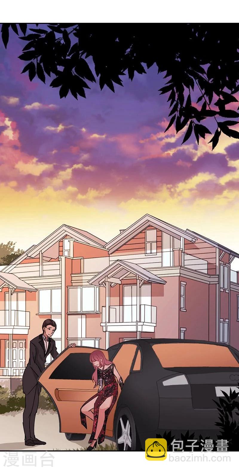 重生豪門之強勢歸來 - 第83話 - 4