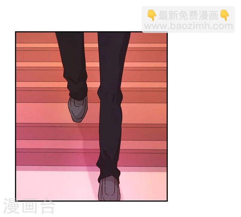 重生豪門之強勢歸來 - 第89話 - 3