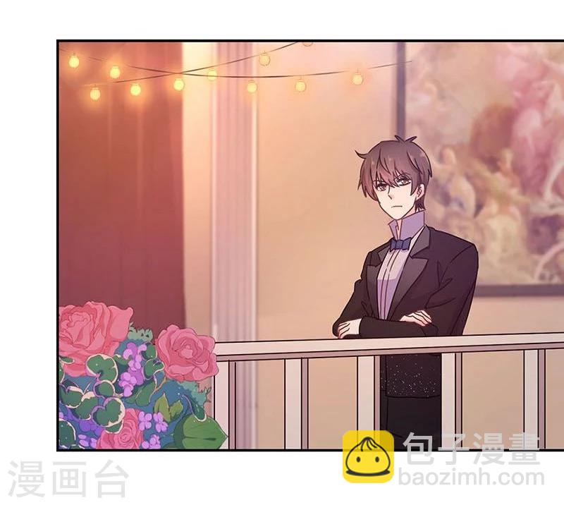 重生豪門之強勢歸來 - 第100話 - 5