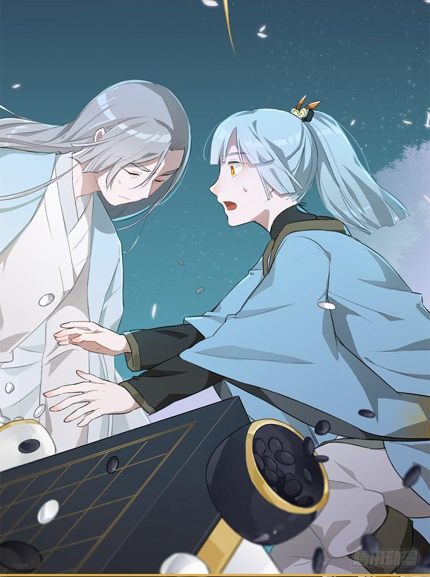 太子也出现了！-第15话