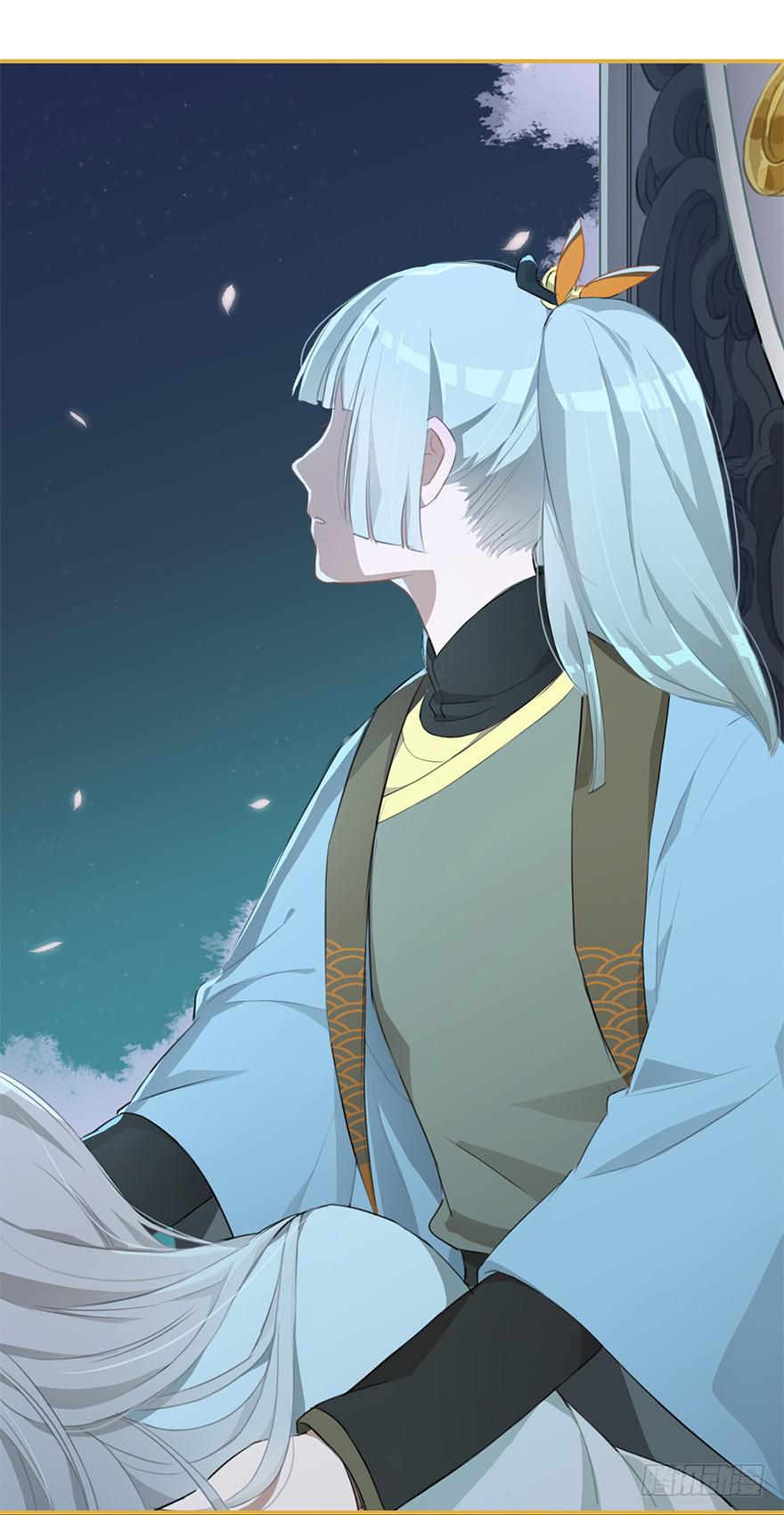 太子也出现了！-第15话