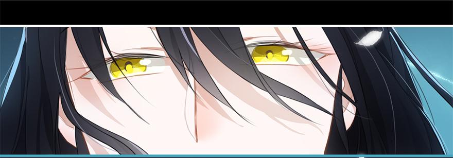 太子也出现了！-第15话