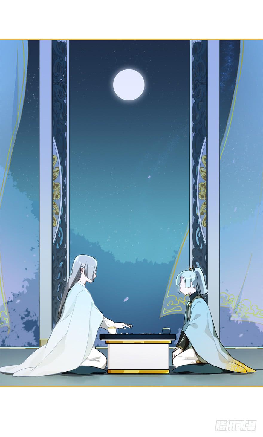 太子也出现了！-第15话