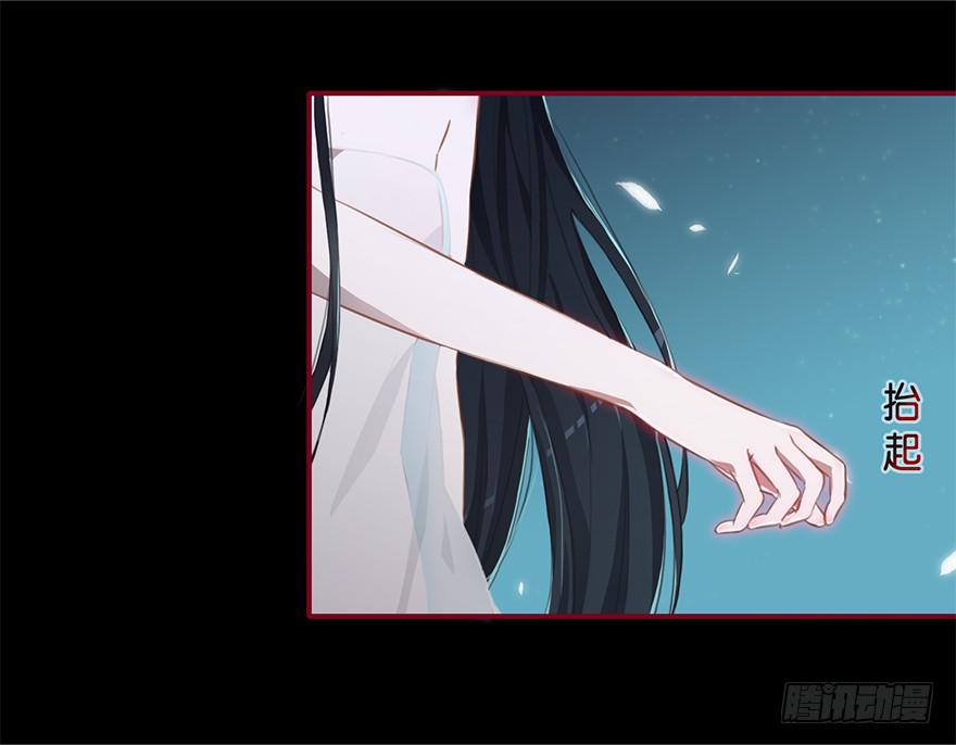 太子也出现了！-第15话