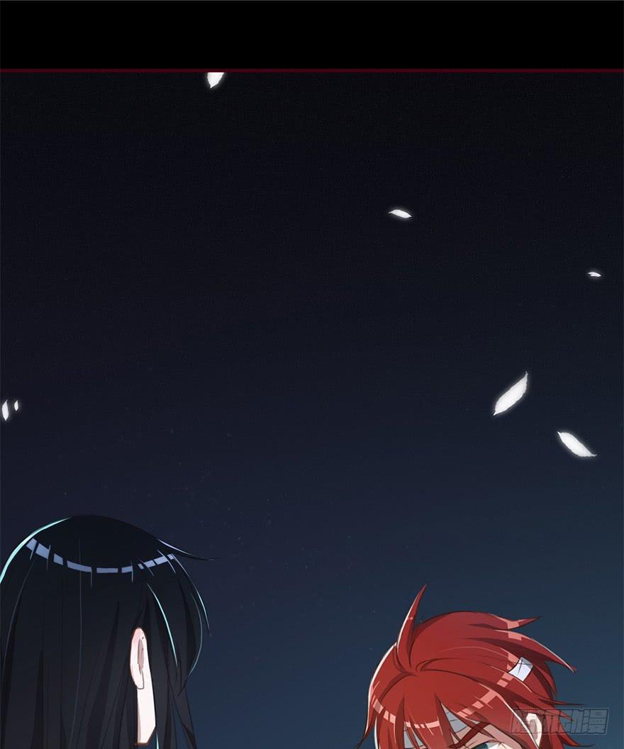 太子也出现了！-第15话