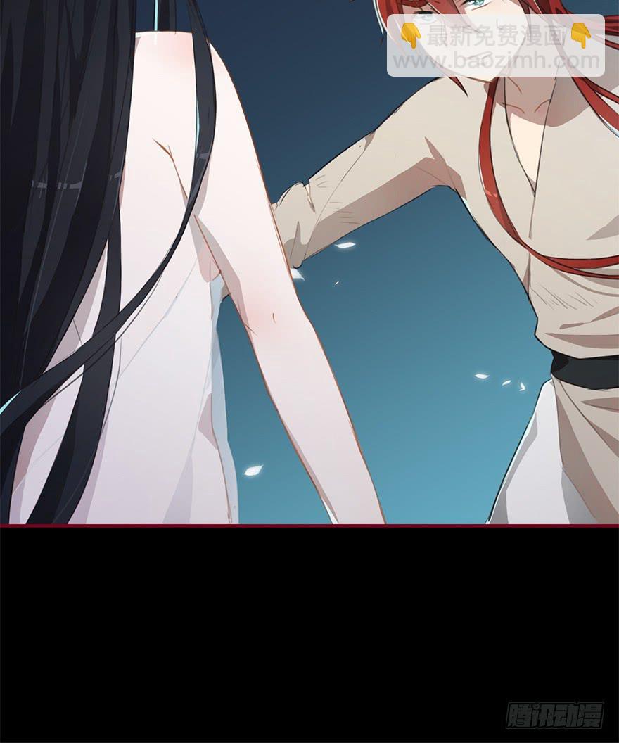 太子也出现了！-第15话