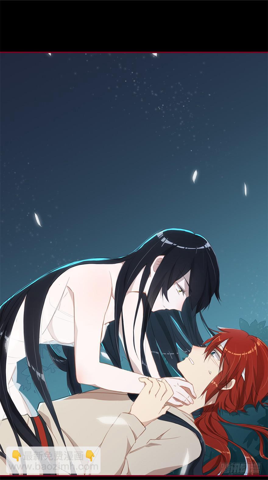 太子也出现了！-第15话