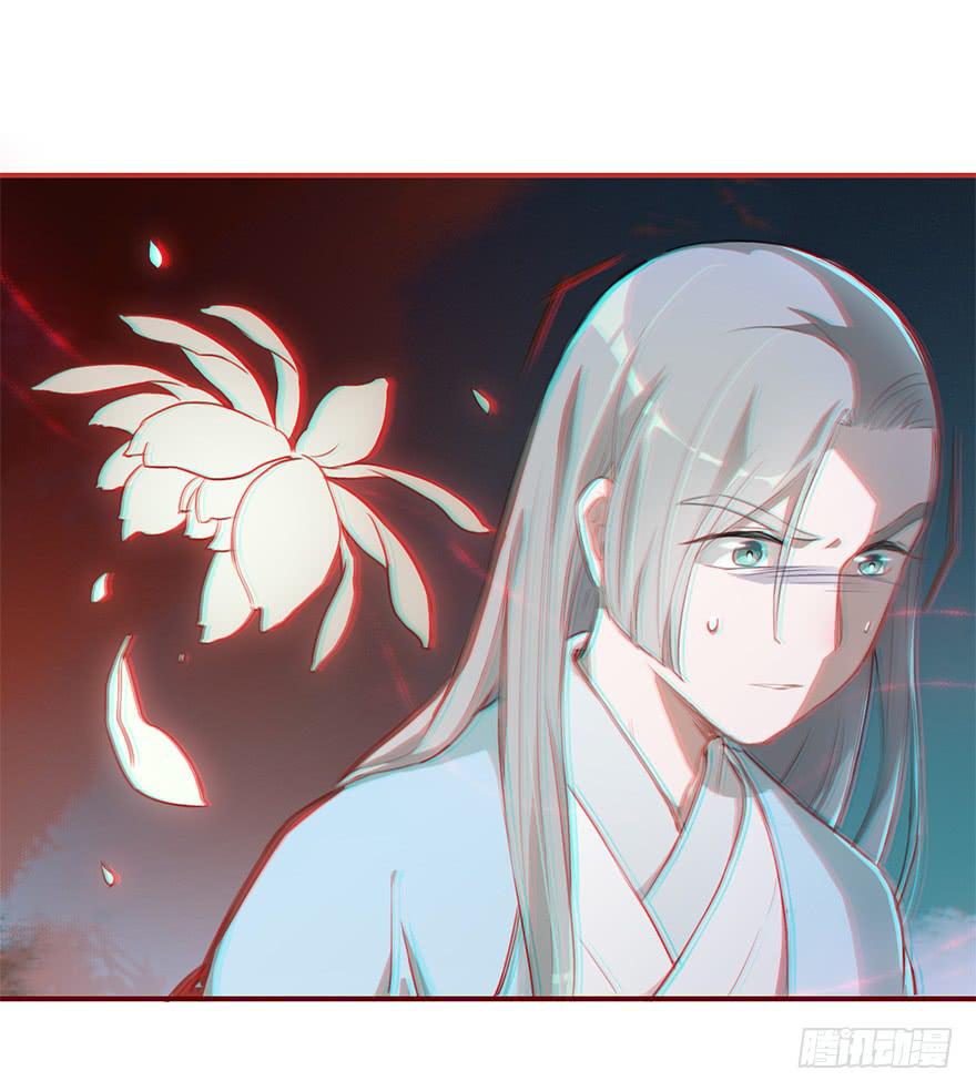 太子也出现了！-第15话