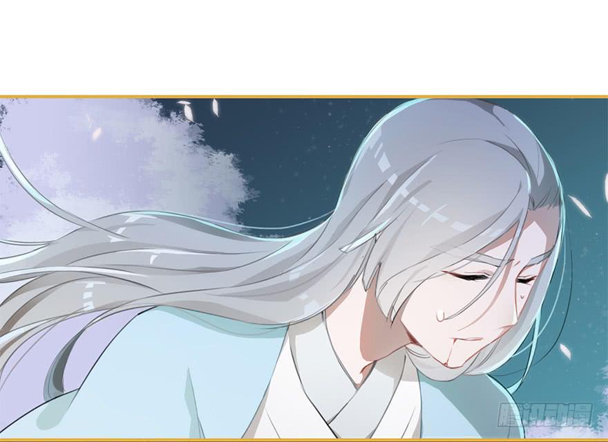 太子也出现了！-第15话