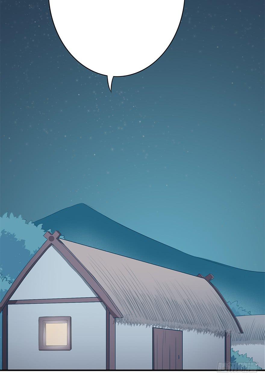 小桃要搞事-第17话