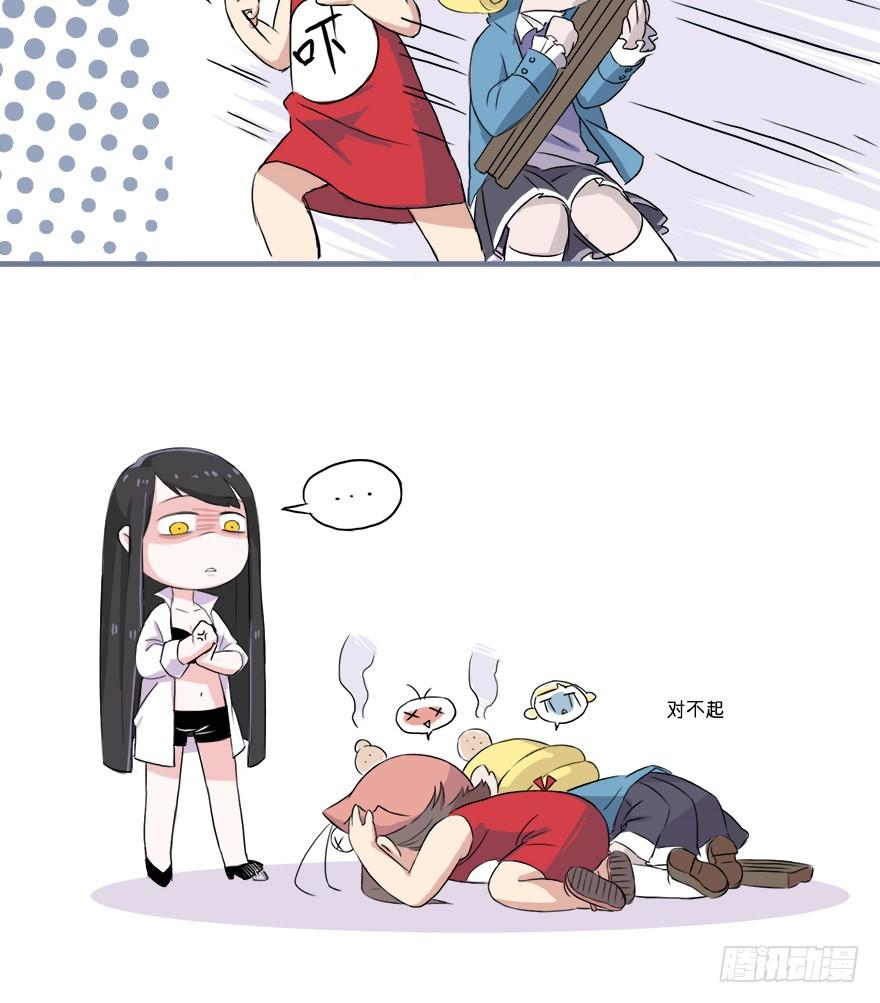 本周停更QAQ-第7话