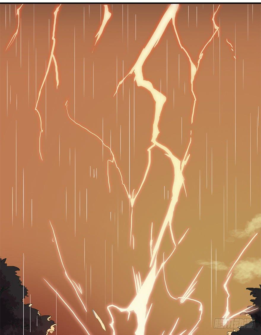 美酒佳人-第9话