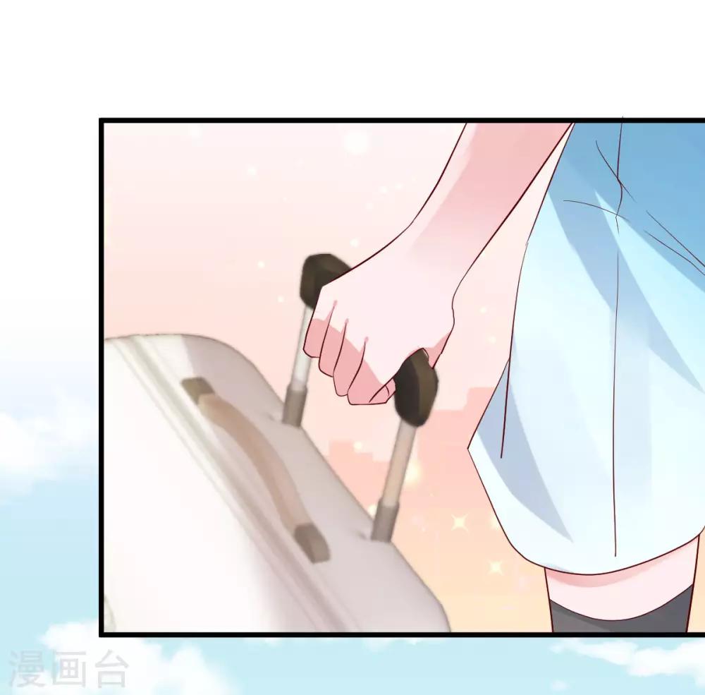 第16话 让我保护你-第17话