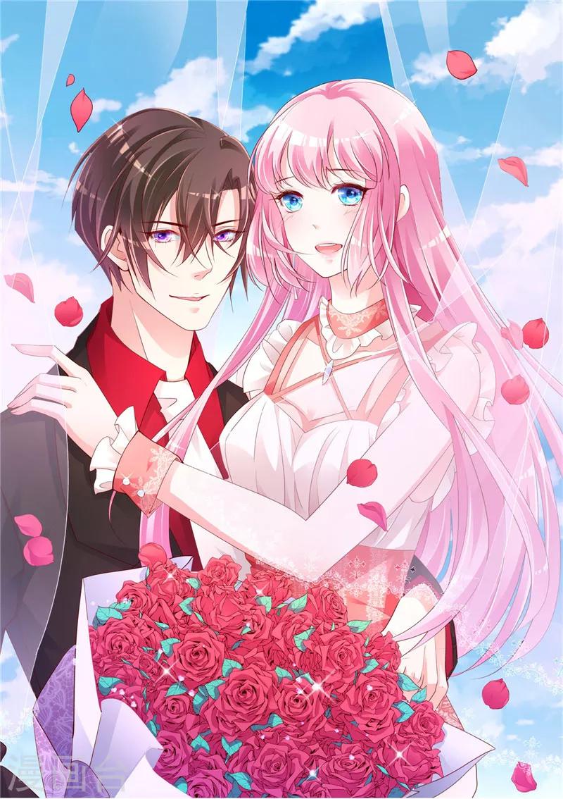 第32话 你不会喜欢上她了？-第33话