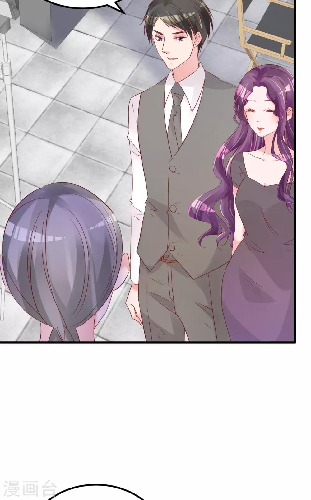 第52话 新剧本-第53话