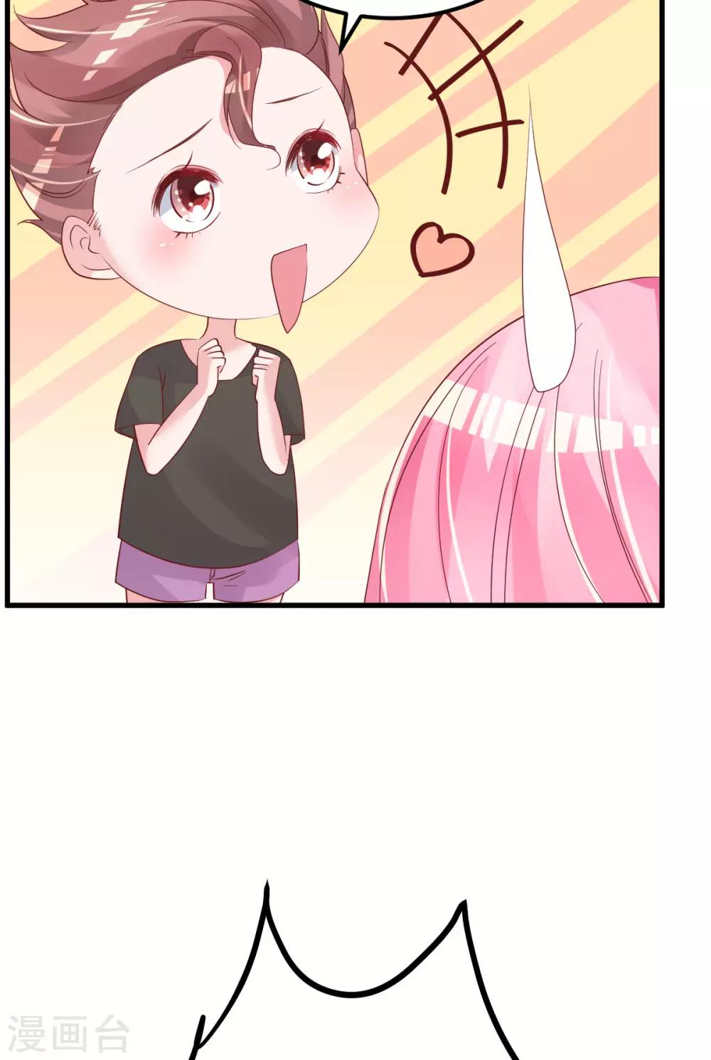 第52话 新剧本-第53话