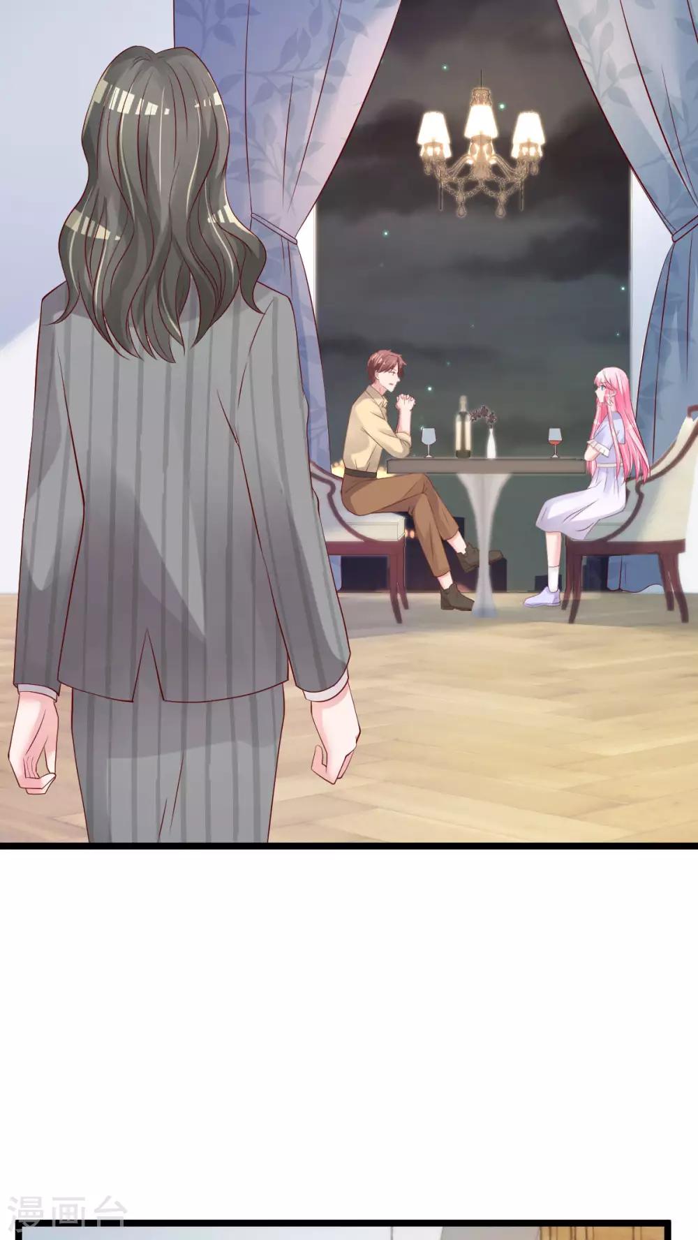 第64话 难道你是！？-第65话