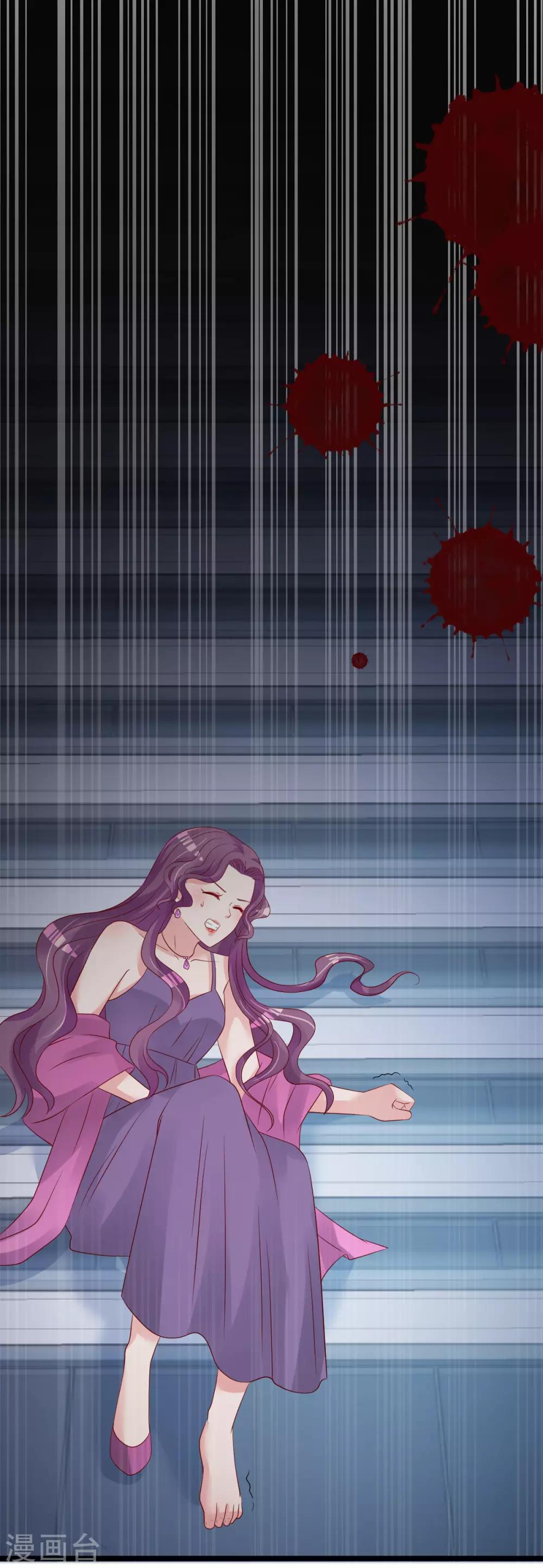 第70话 我相信你！-第71话