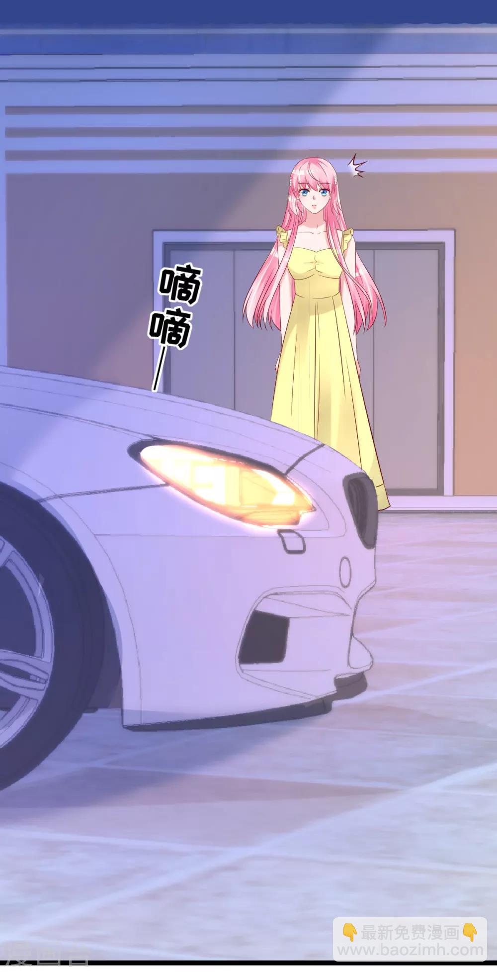 第72话 冷晴流产-第73话