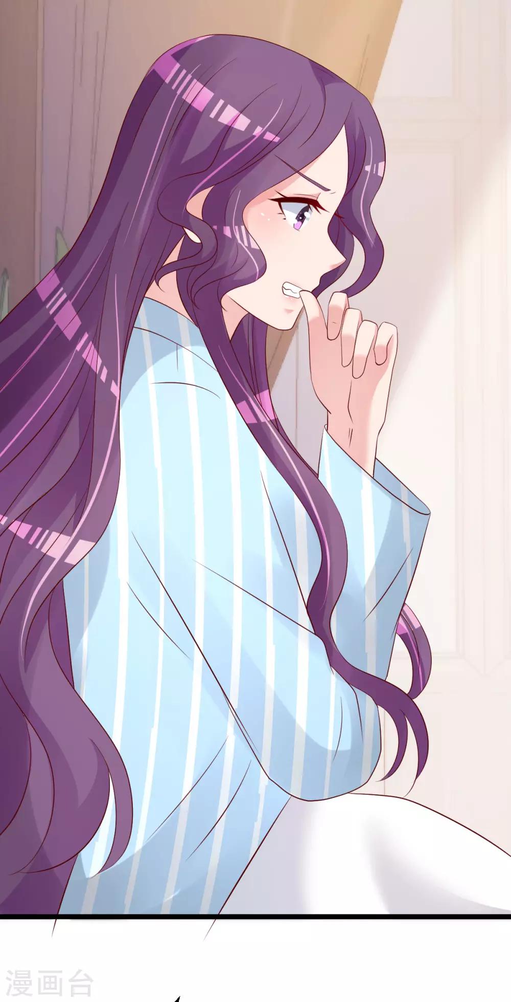 第76话 一笔勾销？-第77话