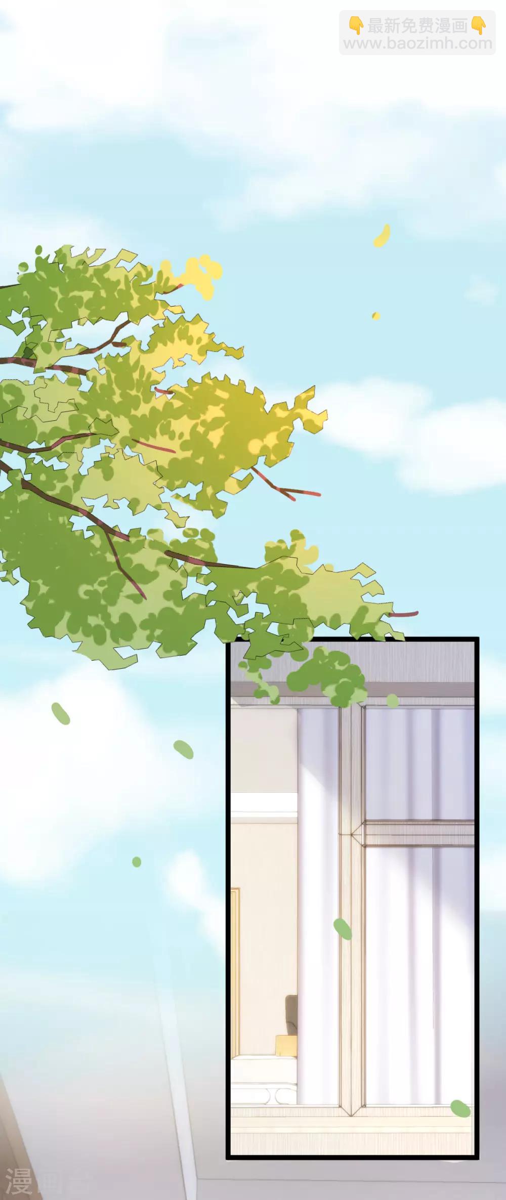 第76话 一笔勾销？-第77话