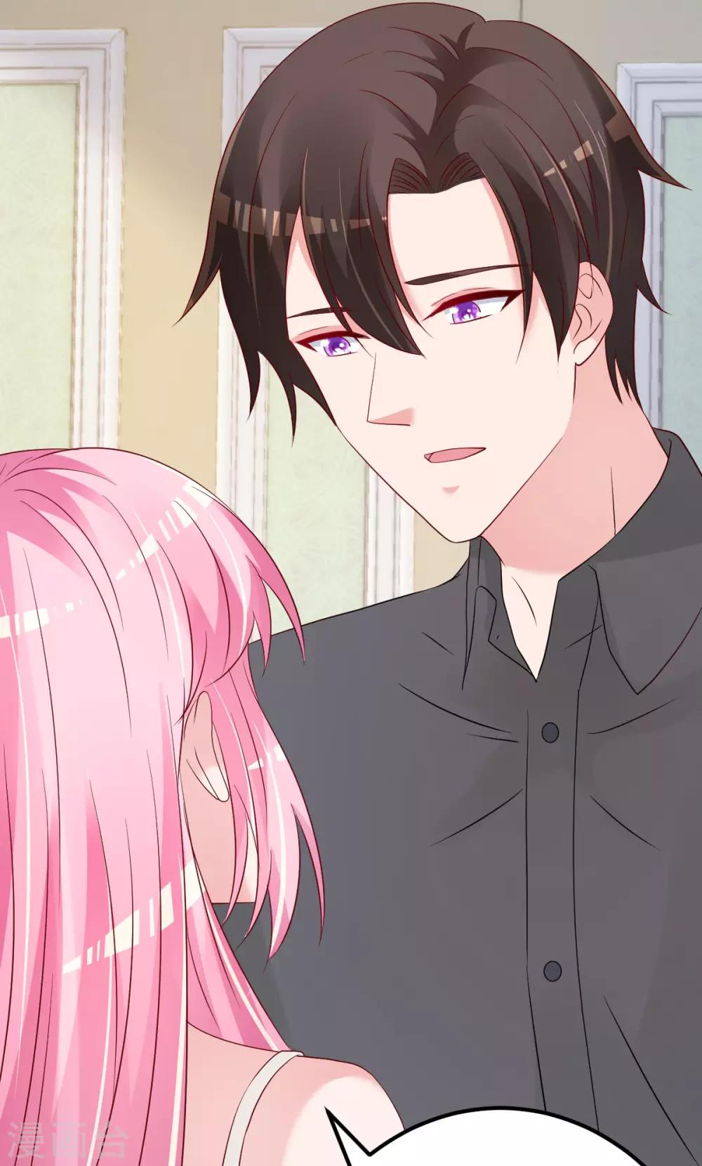 第78话 你就为了这事？！-第79话