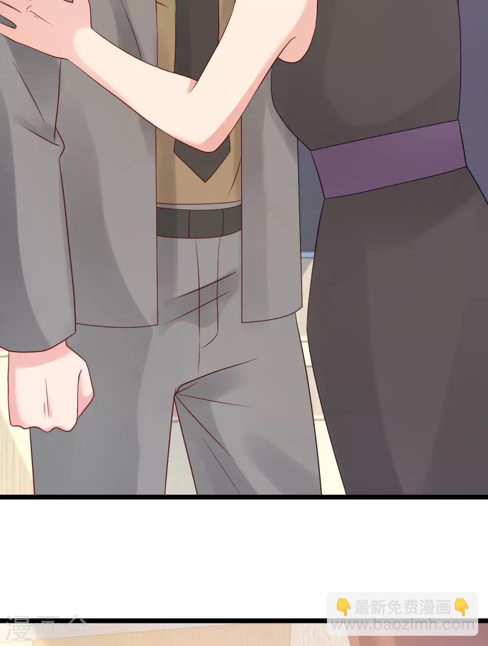 第78话 你就为了这事？！-第79话