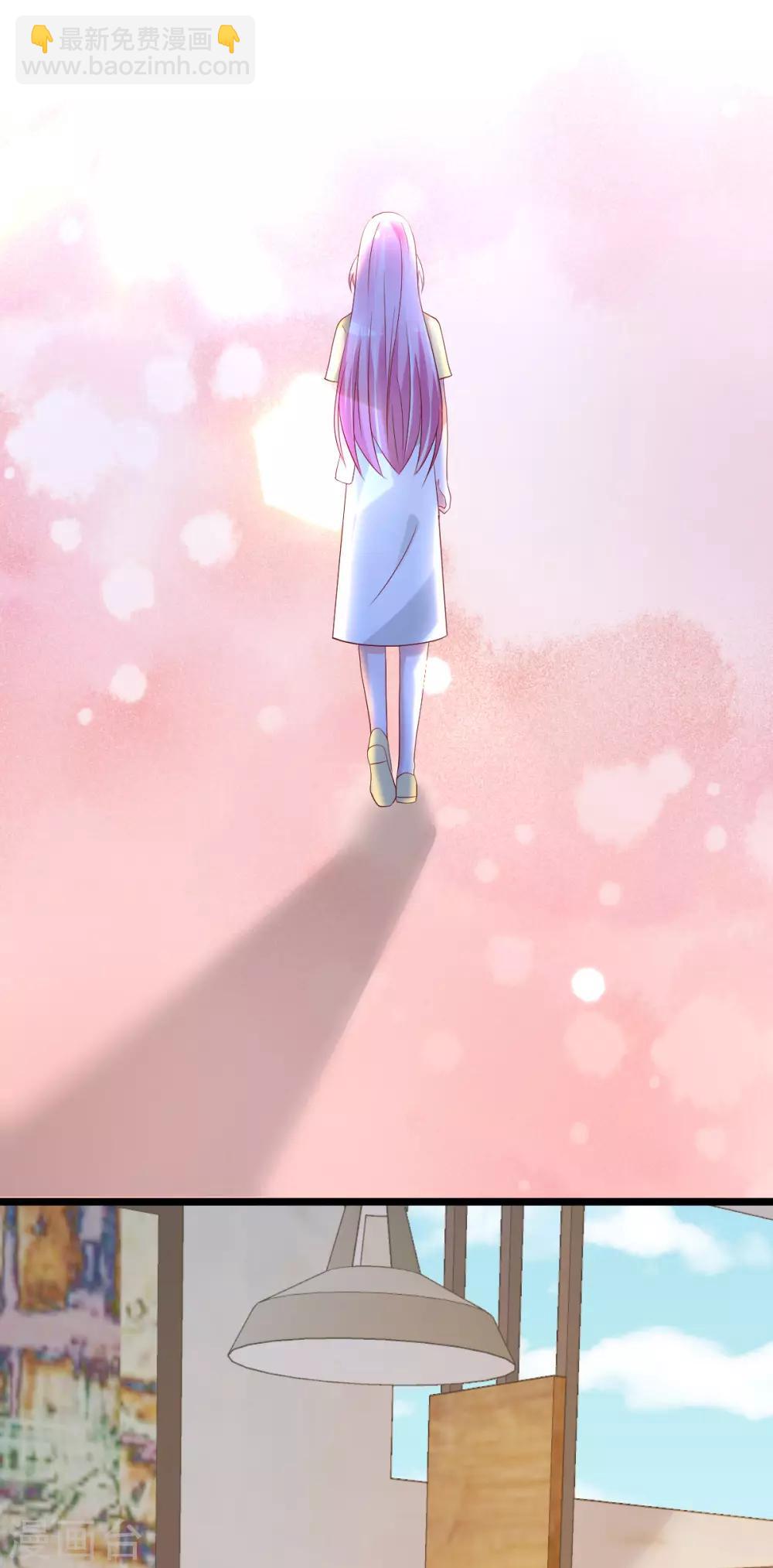 第80话 抱歉我有喜欢的人了-第81话